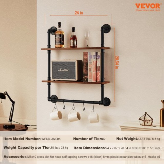 VEVOR  Ράφι Βιομηχανικού Στυλ 2 Επιπέδων 24x7.87in Τοίχου για Κουζίνα Υπνοδωμάτιο JSGZWJYGHMBH4NV3QV0