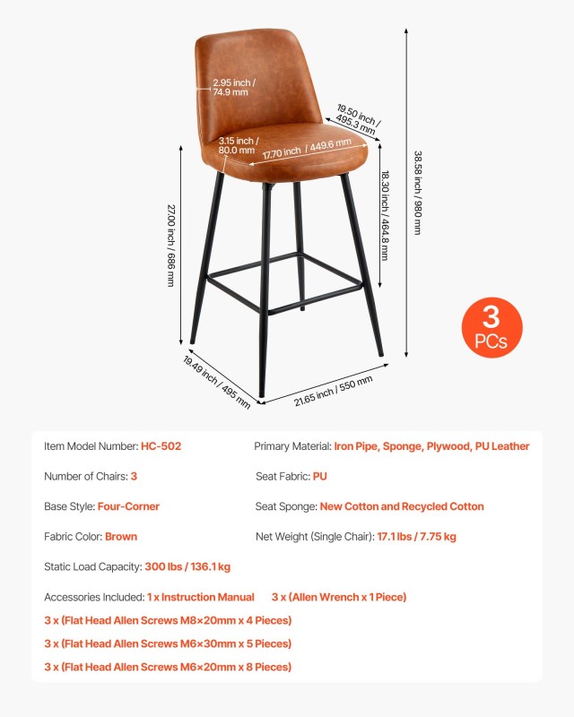 VEVOR Σετ 3 Σκαμπό Μπαρ, 69cm Ύψος με Περιστροφή, Δερματίνης, Καφέ,... VEVOR Σετ 3 Σκαμπό Μπαρ, 69cm Ύψος με Περιστροφή, Δερματίνης, Καφέ,...