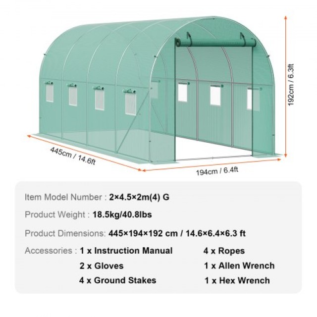 Θερμοκήπιο Σήραγγας VEVOR 4.5x1.9x1.9μ Γαλβανισμένος Σκελετός Κάλυμμα PE Πράσινο  SDXWS15X7X7FO6TUWV0