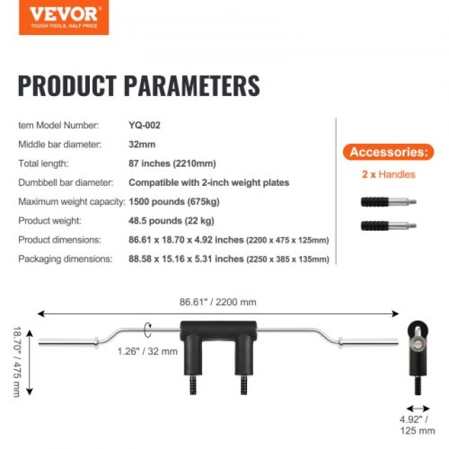 Μπάρα Ασφαλείας VEVOR, 1.500 LBS, με Μαξιλάρια Ώμων και Χεριών, Ιδανική για Καθίσματα και Αποκατάσταση  GLGYTS1500B2G5RJ5V0