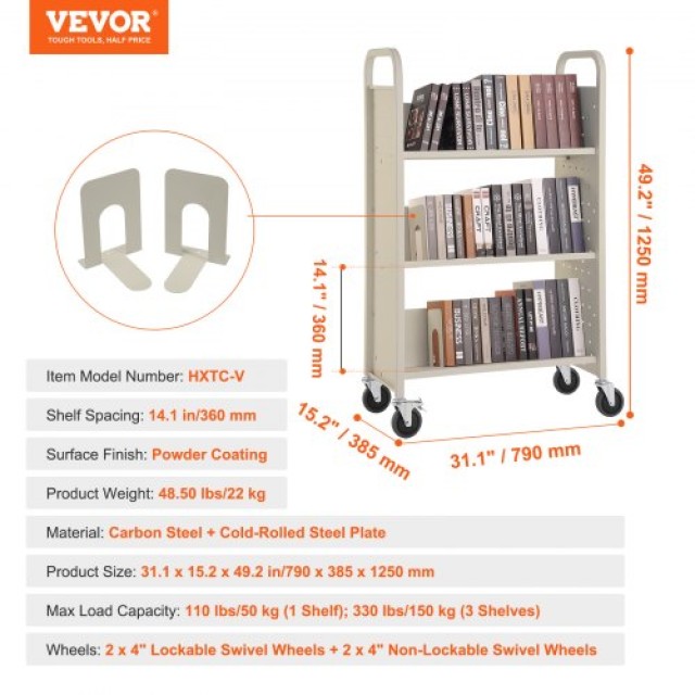 Καρότσι Βιβλίων VEVOR, 330 lbs, Μονόπλευρα Ράφια V, Ροδάκια 4, Κρεμ χρώμα  VXTSGTCMS3308Z0V7V0