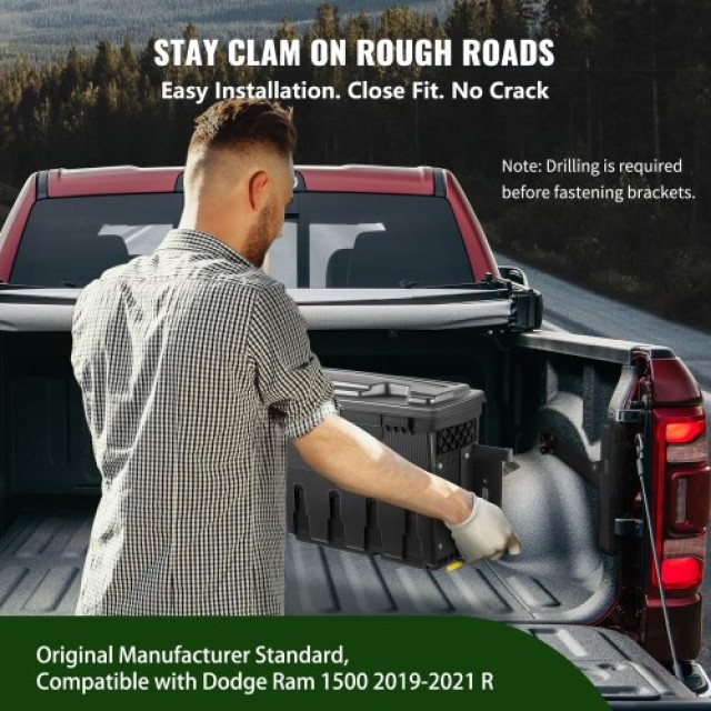 VEVOR Κουτί Αποθήκευσης Φορτηγού, Συμβατό με Dodge Ram 1500 2019-2021, Μαύρο  KCLJGDODGERAMO9XUV0