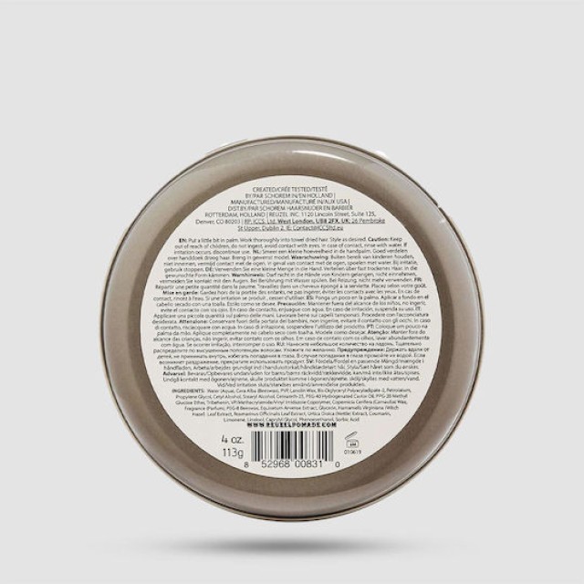 Reuzel Grey Matte Pomade με Ισχυρή Στήριξη 113g 852968008310