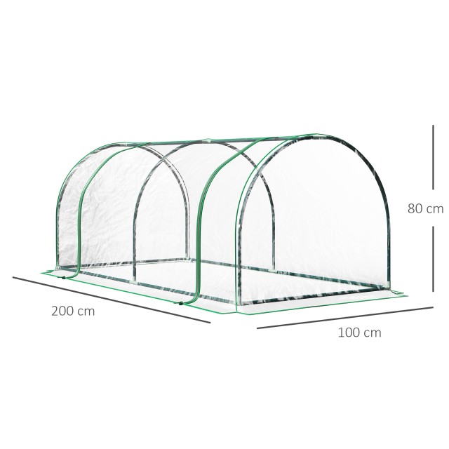 Outsunny Greenhouse Tunnel από ατσάλι και με κάλυμμα PVC, 200x100x8...