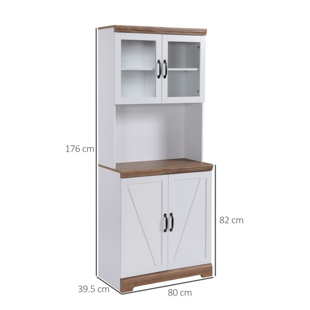 HOMCOM MDF Kitchen Island με 2 πόρτες επάνω και κάτω ντουλάπι και πάγκο εργασίας, 80x39,5x176 cm 835-394