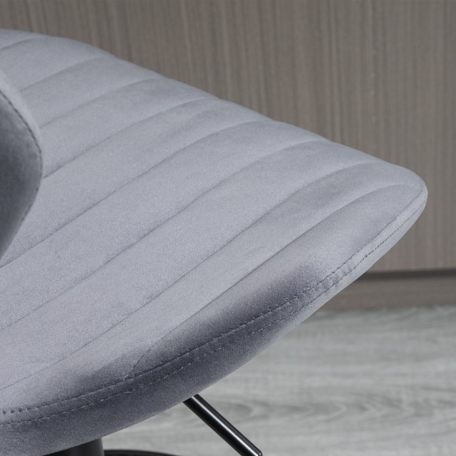 HOMCOM Σετ 2 σκαμπό μπαρ Velvet Effect, Περιστρεφόμενο με ρυθμιζόμενο ύψος και υποπόδιο, γκρι 835-466GY