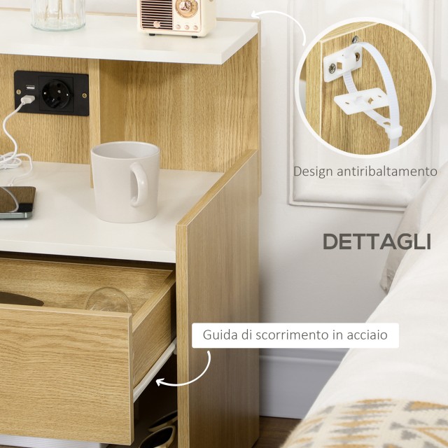 HOMCOM Μοντέρνο κομοδίνο με 2 υποδοχές και θύρες USB και συρτάρι από μοριοσανίδες, 40x40x60cm, Χρώμα ξύλου 831-668V90ND