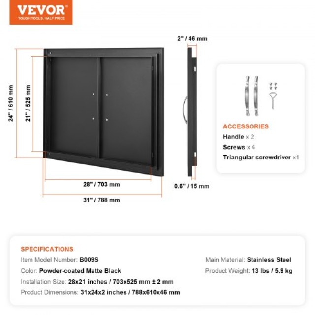 Πόρτα BBQ VEVOR 788x610mm Διπλή Εξωτερική Κουζίνα  SMMBSCJMHS31CL51JV0