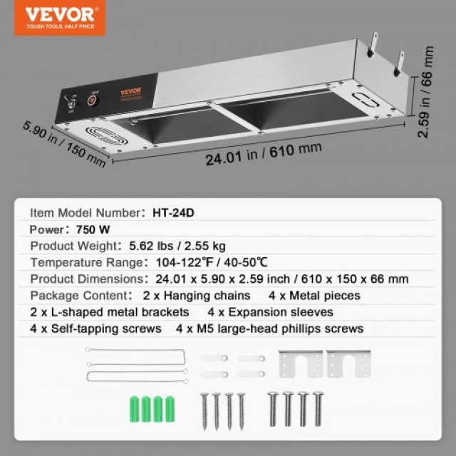 Ηλεκτρική Λάμπα Θέρμανσης Πατάτας VEVOR  DLWSTBWT500W42ELHV2
