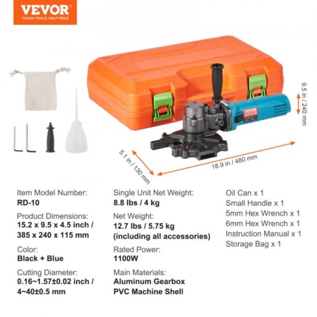 VEVOR  Ηλεκτρικός Κοπτήρας Οπλισμού 1100W έως 40mm DDGJQGJ1100WROSKSV2