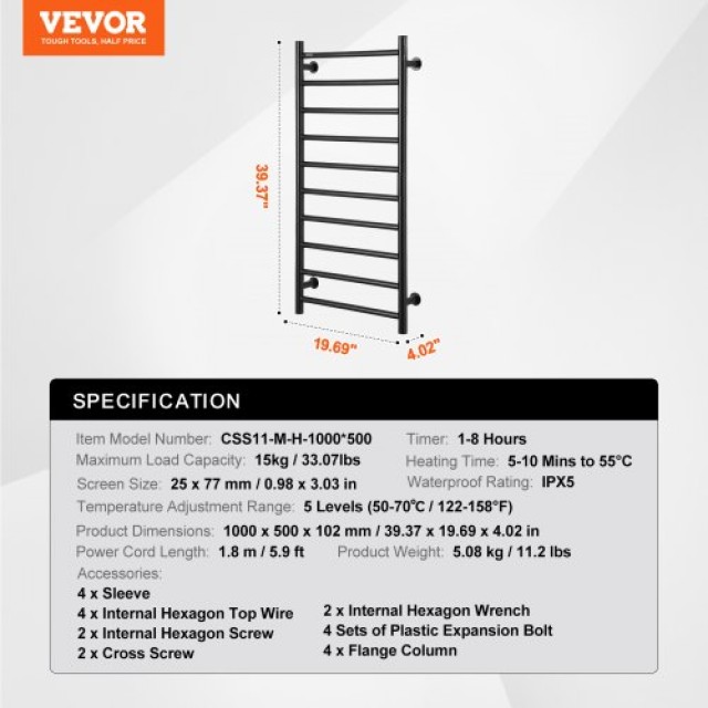 Ζεσταίνόμενη Κρεμάστρα Πετσετών VEVOR 10-Bar Μαύρη για Μπάνιο  JRMJJBGS10GH1FWCBV2