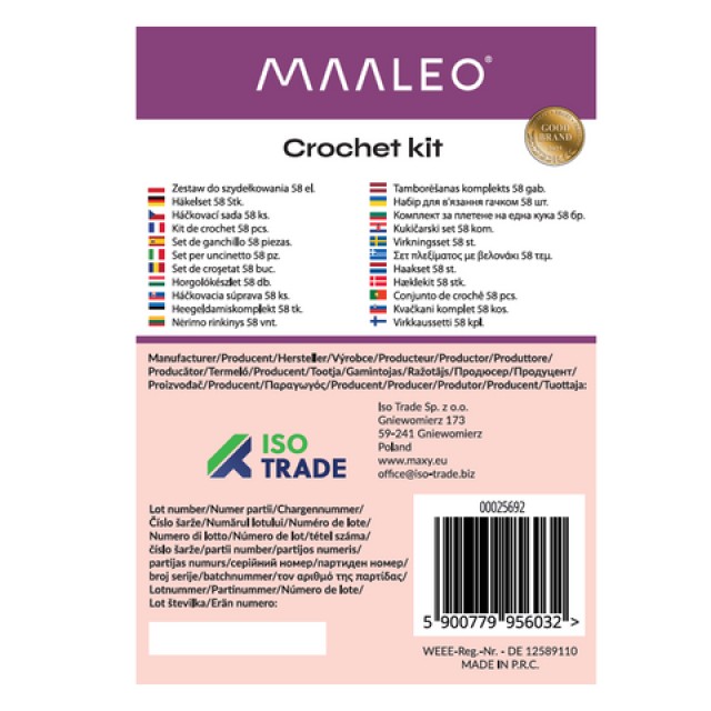 Maaleo Σετ Πλεκτικής 58 τμχ με Βελονάκια και Αξεσουάρ 25692 Maaleo Σετ Πλεκτικής 58 τμχ με Βελονάκια και Αξεσουάρ 25692