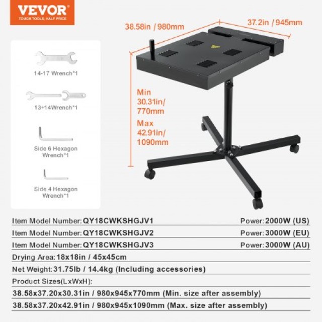 VEVOR Στεγνωτήρας Μεταξοτυπίας 18x18 με Έλεγχο Θερμοκρασίας  WKSWBHGJ18X13X01YV2