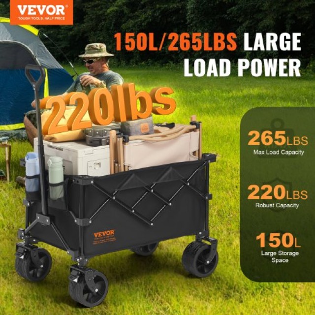 Πτυσσόμενο Καρότσι VEVOR 150 L με Ρόδες Παντός Εδάφους  ZDHYBXSSTCHSMSR84V0