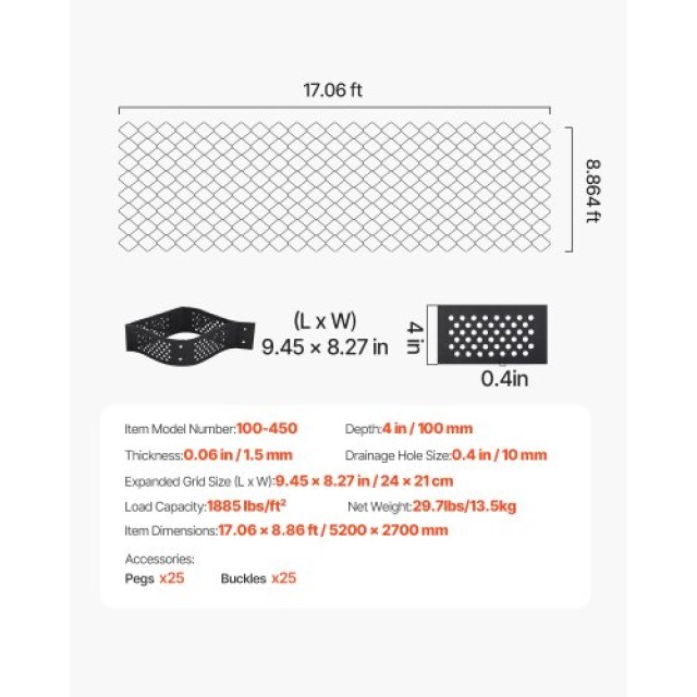 VEVOR 4 Γεωκυψέλη Βάθους 5200x2700mm για Χαλίκι JDWG4INCH17994HKK001V0