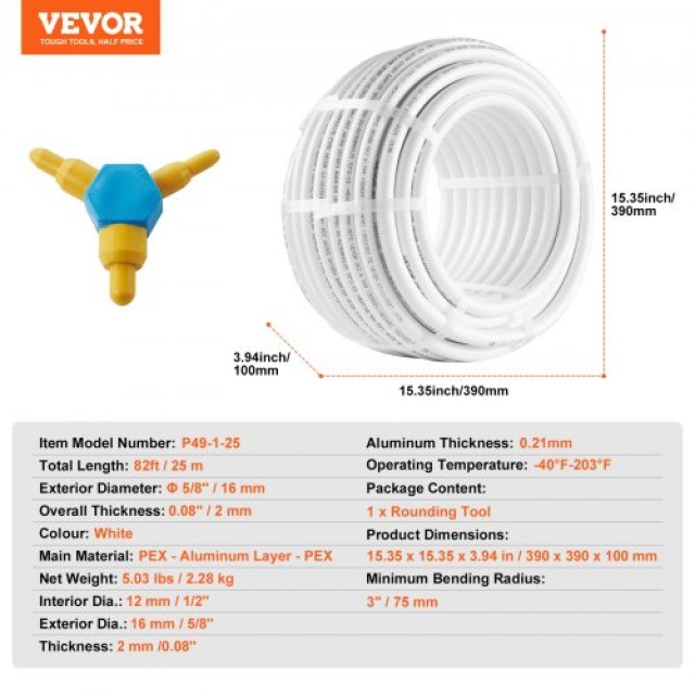 VEVOR Σωλήνας PEX-AL-PEX 82ft, 5/8 με Φράγμα Οξυγόνου για Ενδοδαπέδια Θέρμανση  LSGBSDDLP25MXXYZFV0