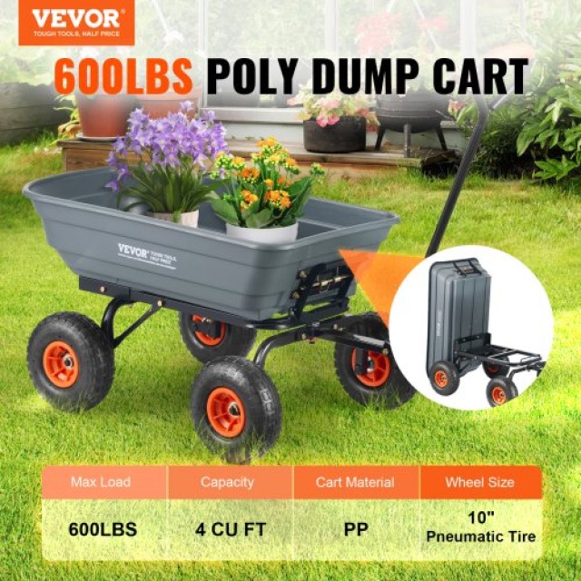 Βαρέως Τύπου Καρότσι Κήπου VEVOR 4 cu.ft 600 lbs  SLZXTC600B005GQJAV0