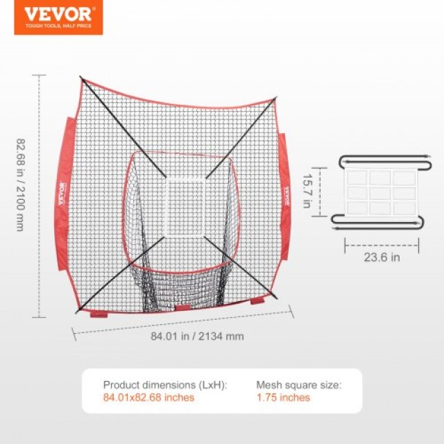 Δίχτυ Προπόνησης Μπέιζμπολ 7x7 ft VEVOR (Μόνο Δίχτυ)  77YCZYWWK77Y24NJKV0