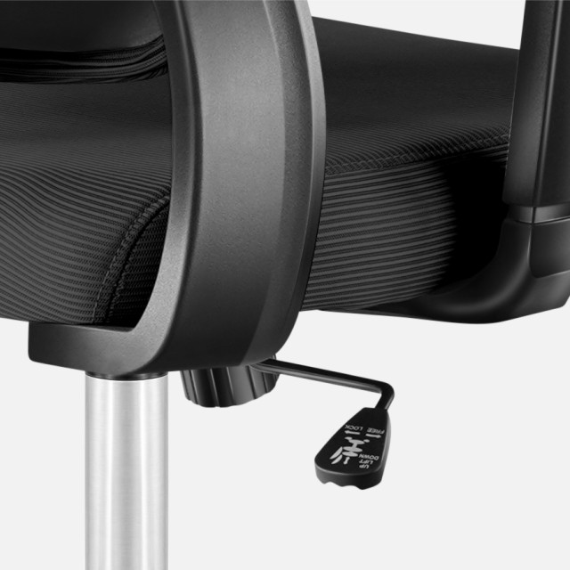 MarkAdler Περιστρεφόμενη Καρέκλα Διευθυντή Manager 3.2  Black 59037...