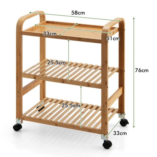 Τρόλεϊ Σερβιρίσματος από Μπαμπού 58 x 33 x 76 cm COSTWAY KC53797NA