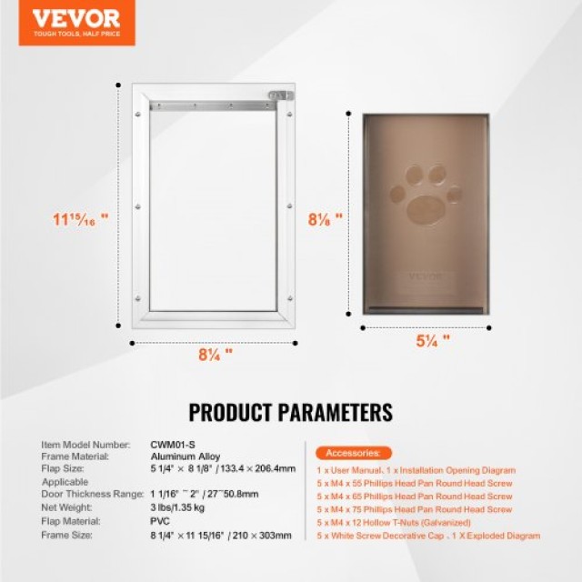 VEVOR  Μαγνητική Πόρτα Κατοικιδίων με Κλείδωμα Αλουμινίου Μικρή  MSCWMSMLHJ1PTQA4NV0