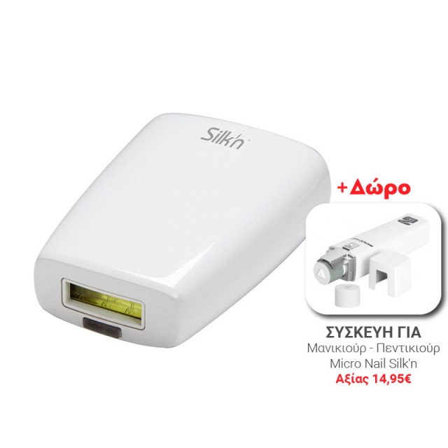 Συσκευή για Μόνιμη Αποτρίχωση Silkn Jewel XL με 150.000 Παλμούς Φωτός JW15PE1001