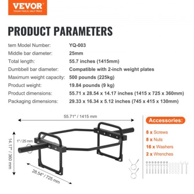 Εξάγωνη Μπάρα VEVOR 500 LBS για Καθίσματα & Άρσεις Θανάτου  LJYLG2YCDT50P5WRUV0