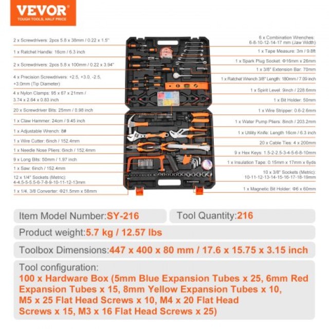 VEVOR  Σετ Εργαλείων 216 Τεμαχίων με Φορητή Θήκη JYGJTZ799PCSGG78EV0