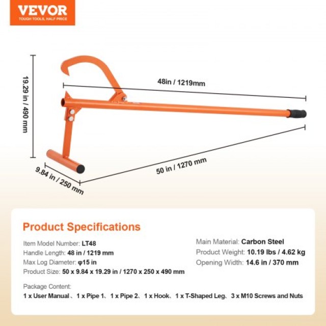 VEVOR Ανυψωτήρας Κορμών Timberjack 46.5 για Κορμούς έως 15 Διάμετρος YMQJDTZZDTIMHMXR7V0