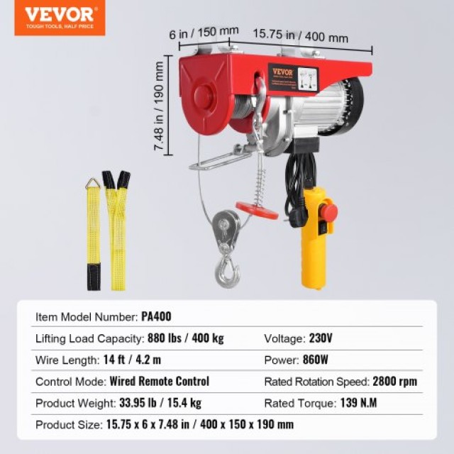 Ηλεκτρικός Γερανός VEVOR 880 lbs με 14 ft Ενσύρματο Τηλεχειριστήριο 230V  DDGSSHLYXYKKGTE5KV2