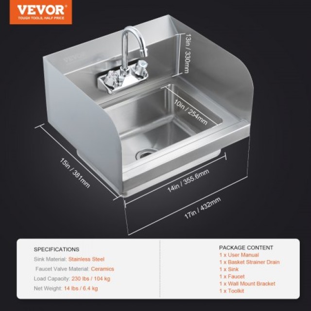 VEVOR  Εμπορικός Νιπτήρας Χεριών με Βρύση και Πλευρική Προστασία, Ανοξείδωτος, 17x12.8 ίντσες SYXSPYDSB14104S2GV0