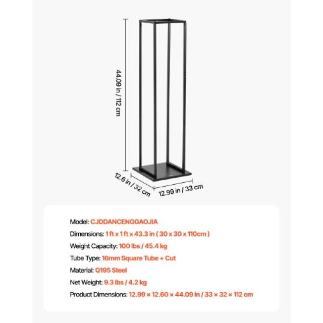 VEVOR Εσωτερική Ξυλιέρα 33 × 32 × 112 cm, Χωρητικότητα 45kg, Βαρέως...
