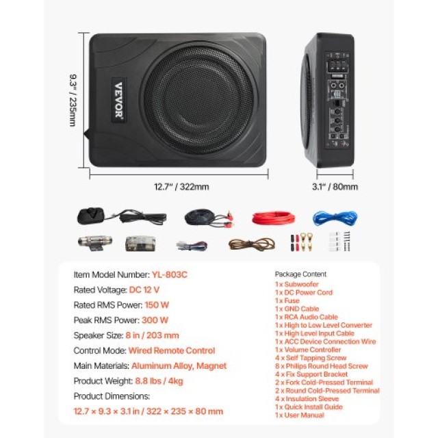 VEVOR 8 300W Υποκάθισμα Αυτοκινήτου Υπογούφερ Λεπτό Ενισχυμένο Σύστ...