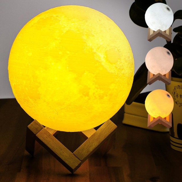 BAKAJI Λαμπάδα Τραπέζι Σελήνη 15cm Φως LED 3 Χρώματα Moon Lamp Μπατ...