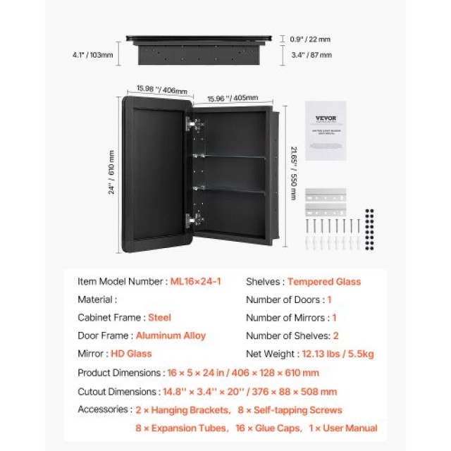 VEVOR Ντουλάπι Φαρμάκων 16 x 24 με Ρυθμιζόμενα Ράφια και Καθρέφτη J...