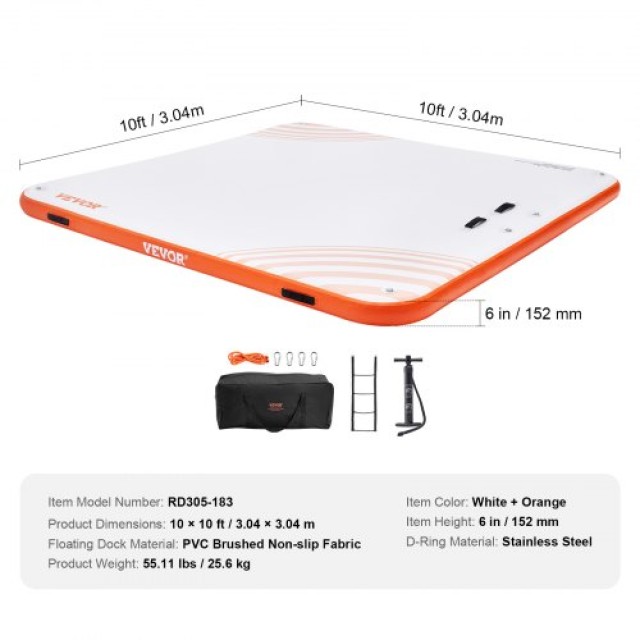 Φουσκωτή Πλατφόρμα VEVOR 10x10FT με Σκάλα  CQFT10X6FTBJGZ8S7V0