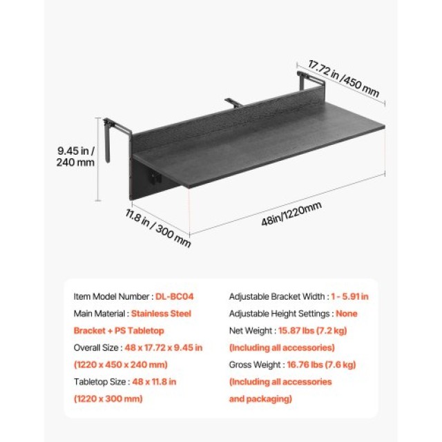 VEVOR Πτυσσόμενο Τραπέζι Μπαλκονιού 12 x 48 ιν. FXGZMZ12INCH0ANITV0
