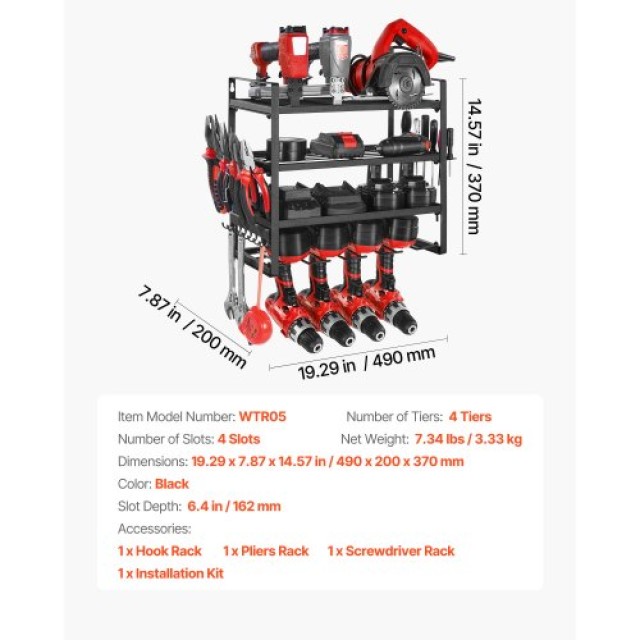 VEVOR Ράφι Τοίχου Οργάνωσης Εργαλείων με 4 Διόδους και Θήκης Κατσαβ...