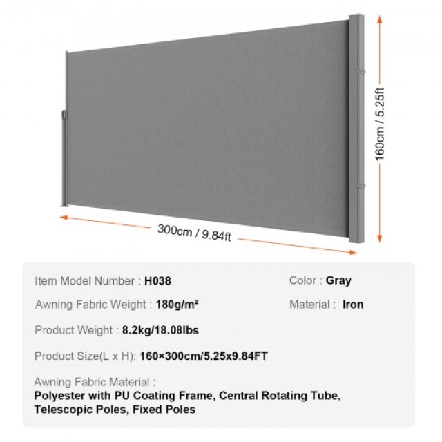 VEVOR Αναδιπλούμενη Πλευρική Τέντα 160x300cm, Γκρι  KSSCP160X300IWJV6V0