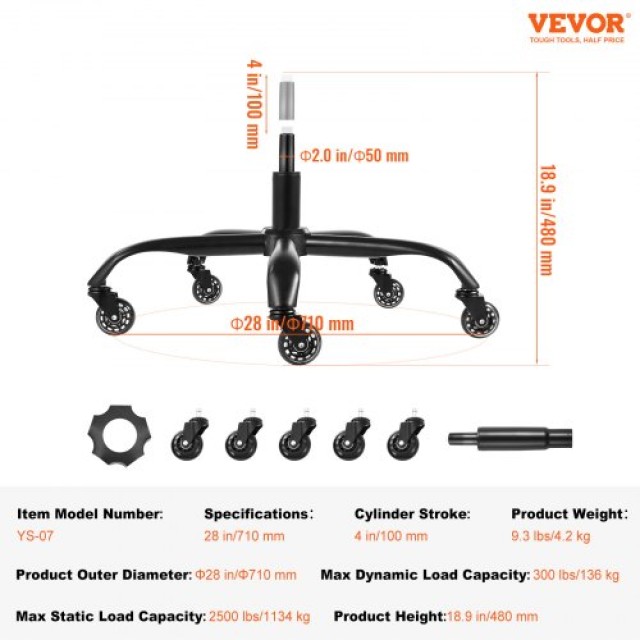 Αντικατάσταση Βάσης Καρέκλας VEVOR 28 2500 lbs 4 Διαδρομή  BGYDZPJ28JSD372AGV0