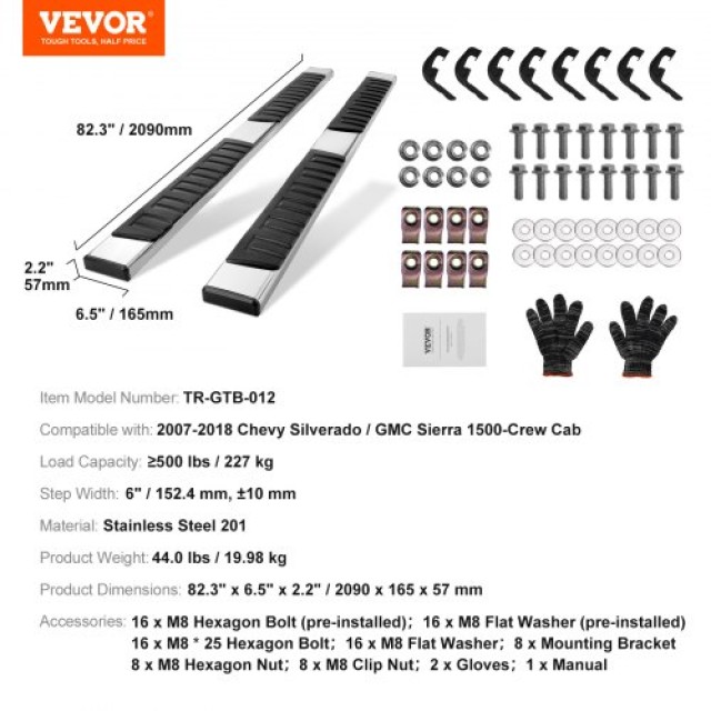 Σκαλοπάτια VEVOR 6 για Chevy Silverado/GMC Sierra 2007-2019, Ανοξεί...
