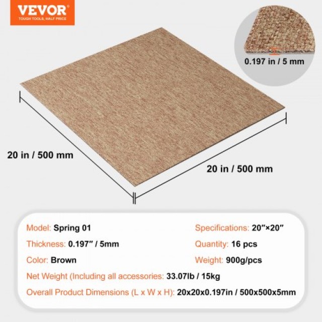 Πλακάκια Χαλιού VEVOR 20x20 με Ενσωματωμένη Επένδυση, 16 Τεμάχια, Σκούρο Καφέ  KCXFKDT2020YE3HSRV0