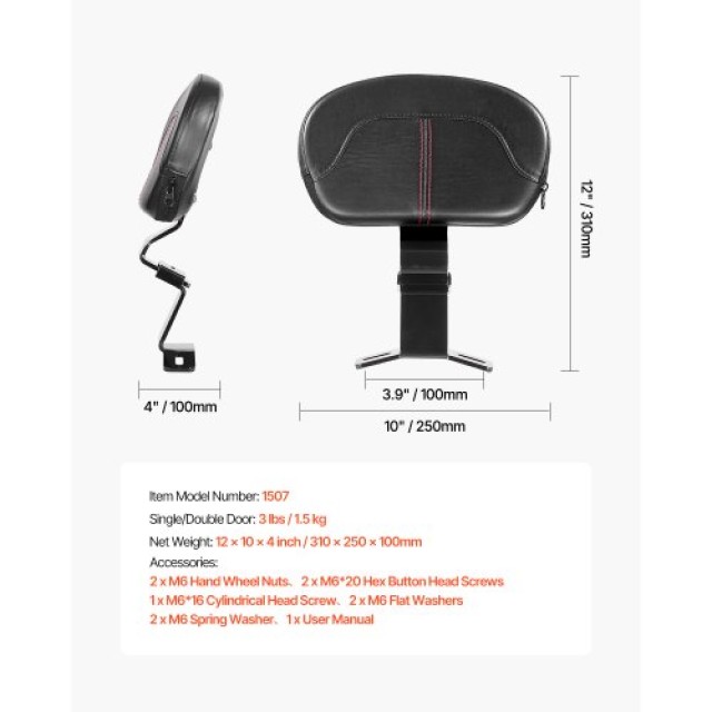 VEVOR Πλάτη Μοτοσυκλέτας για Harley-Davidson Touring MTCQSKBJDKBJ9U...