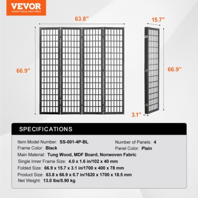 VEVOR  Ιαπωνικό Διαχωριστικό Δωματίου 4 Πάνελ RSPF4MBCSPM0MX1YEV0