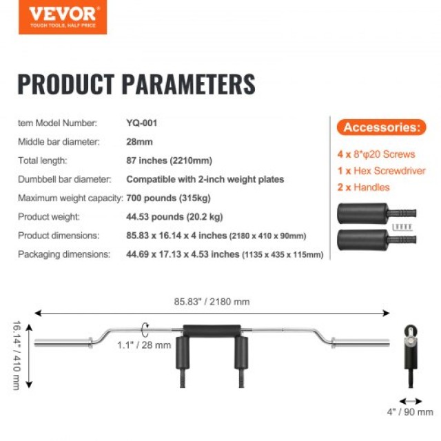 Μπάρα Ασφαλείας VEVOR 700 LBS με Μαξιλάρια, Ιδανική για Καθίσματα & Αποκατάσταση  GLG2YCDBS150OUNZ2V0