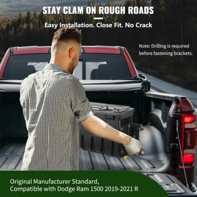VEVOR Κουτί Αποθήκευσης για Dodge Ram 1500 2019-2021 Αριστερά & Δεξιά  ZHSKU00000000000003