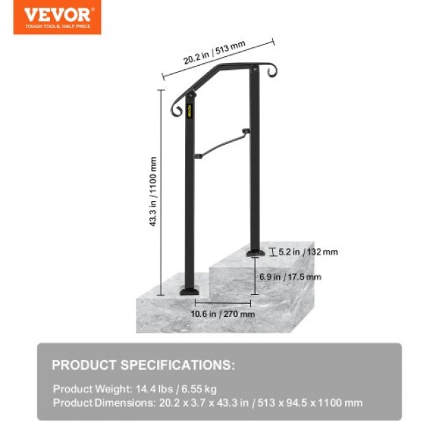 VEVOR  Κουπαστή Αψίδα #1 για 1 Σκαλοπάτι Μαύρο Ματ LTFS1H2BHSGM00001V0