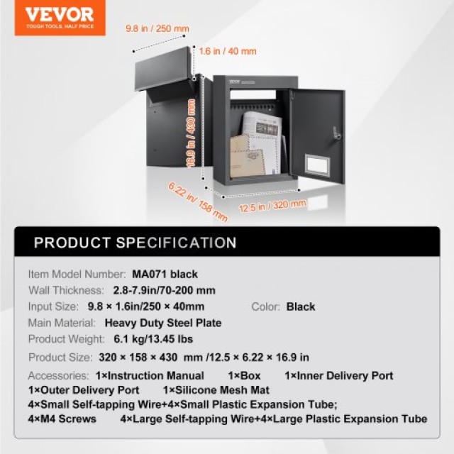 VEVOR Κουτί Αλληλογραφίας με Κωδικό 12.5x6.3x16.9 Μαύρο  CQXBX1256316TJ1FSV0