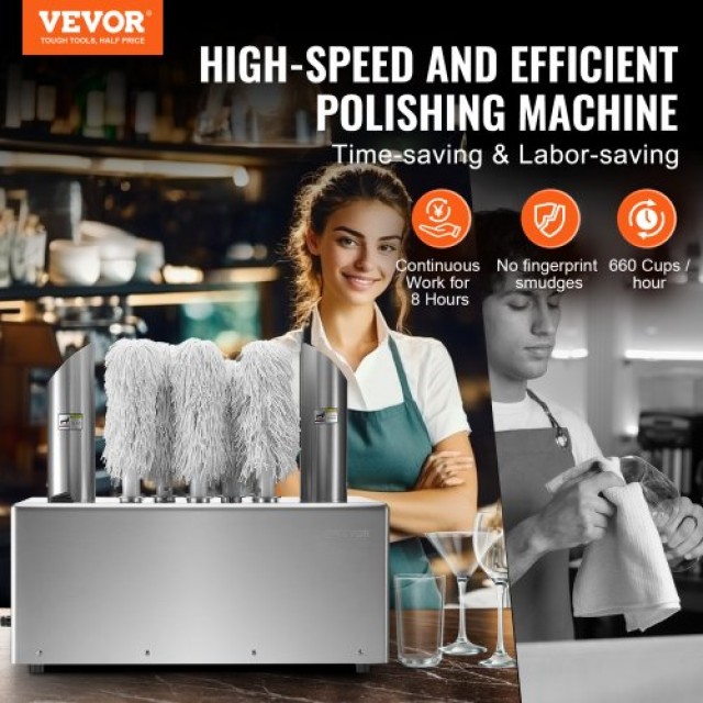VEVOR  Μηχανή Γυαλίσματος Ποτηριών 8 Βουρτσών 660 Ποτήρια/Ώρα για Μπαρ Εστιατόριο  DDCBJ8GST000Q1RYQV2