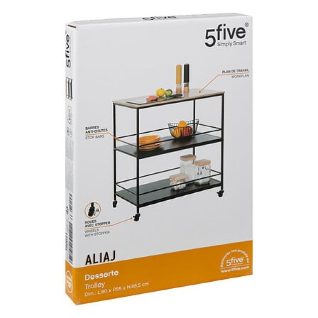 5Five Simply Smart Τροχήλατο Βοηθητικό Τραπέζι Aliaj με 3 Ράφια – 8...